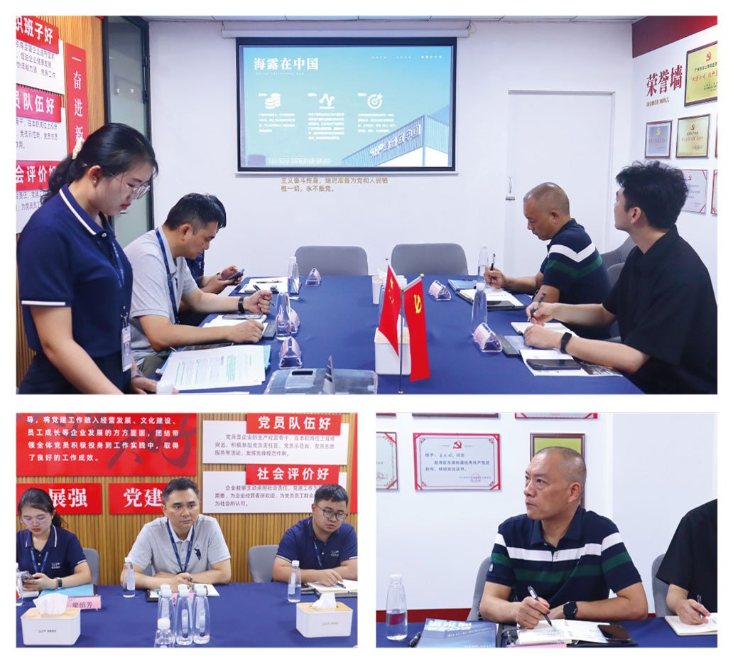 首页- 尊龙集团中国官网入口