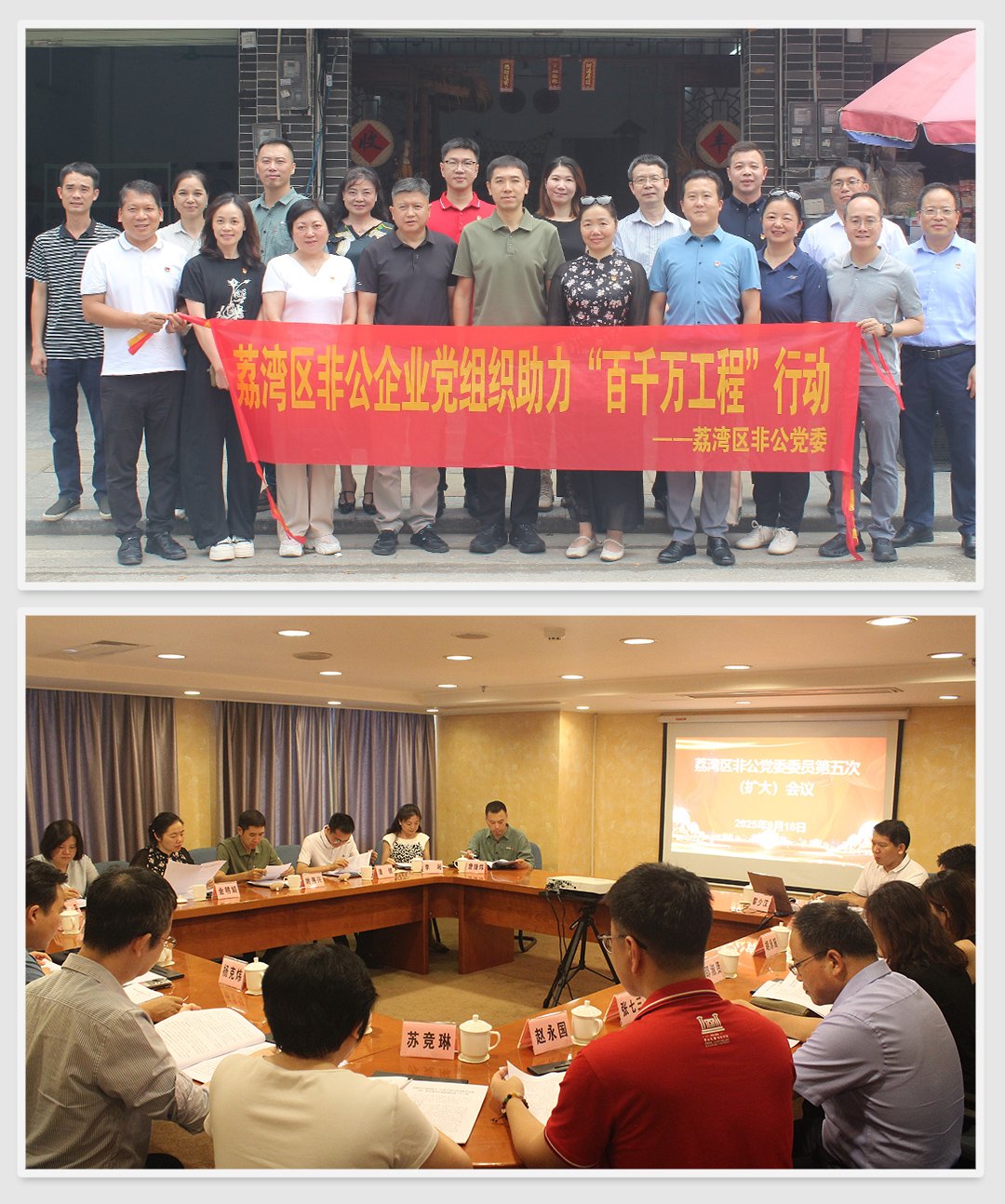 首页- 尊龙集团中国官网入口