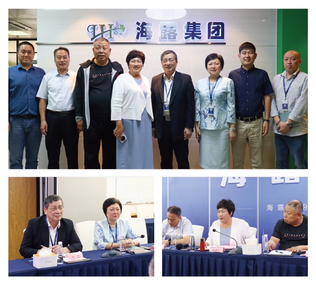 首页- 尊龙集团中国官网入口