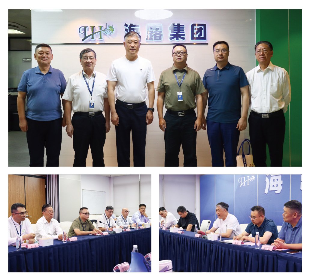 首页- 尊龙集团中国官网入口