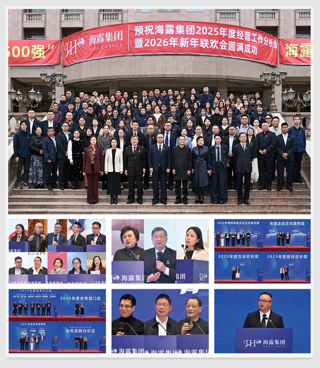 首页- 尊龙集团中国官网入口